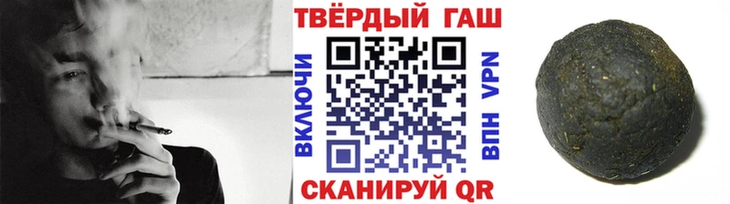 Наркошоп купить A PVP Меф Кокаин ГАШ Каннабис Окуловка