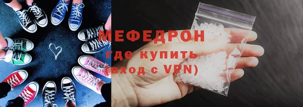 кокс Гусев