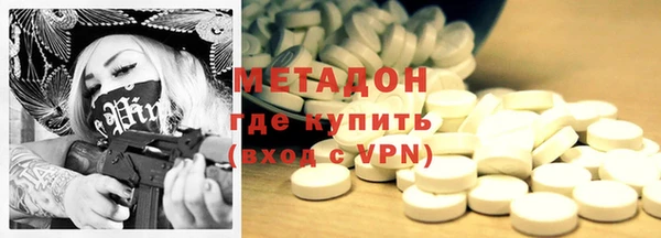 бошки Гусь-Хрустальный