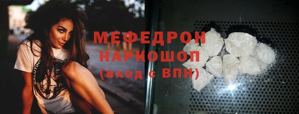 кокс Гусев