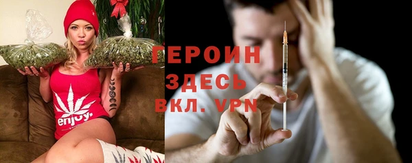 кокс Гусев