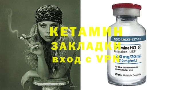 кокс Гусев