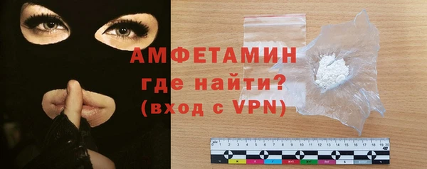 кокс Гусев