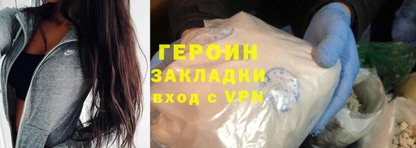 кокс Гусев