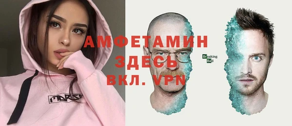 соль курить ск Гусиноозёрск