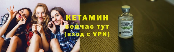кокс Гусев