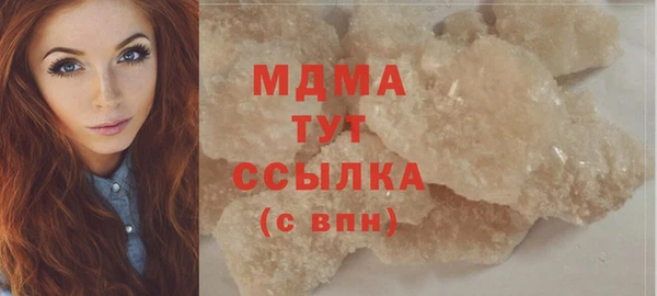 кокс Гусев