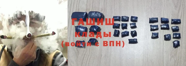 бошки Гусь-Хрустальный