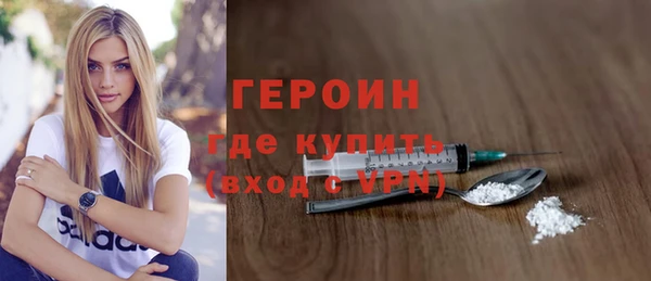 бошки Гусь-Хрустальный