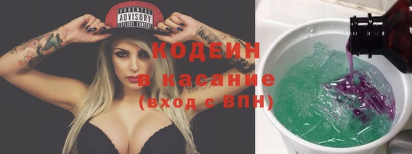 соль курить ск Гусиноозёрск