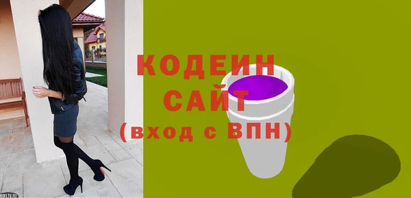 бошки Гусь-Хрустальный