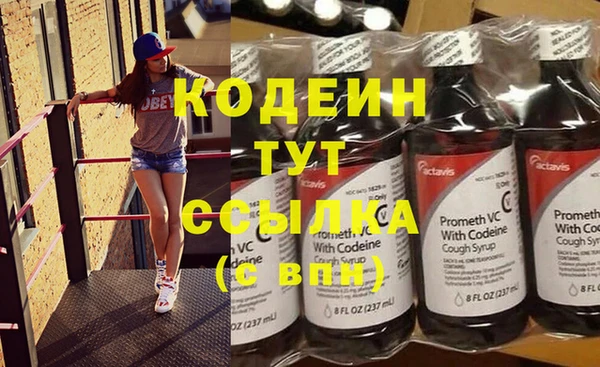 соль курить ск Гусиноозёрск