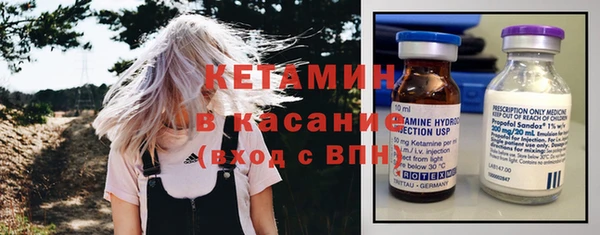 бошки Гусь-Хрустальный