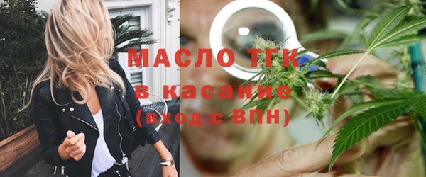 кокс Гусев