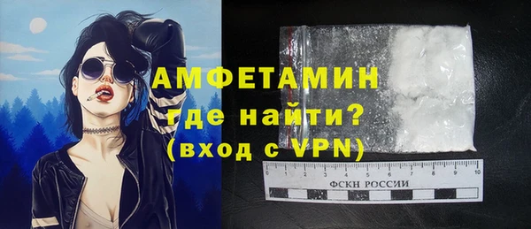 бошки Гусь-Хрустальный