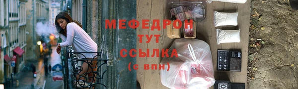 кокс Гусев