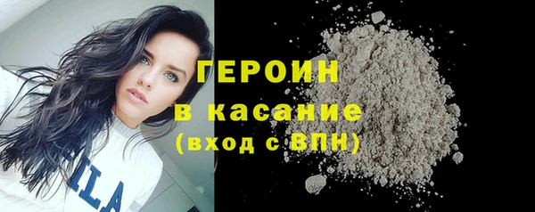кокс Гусев
