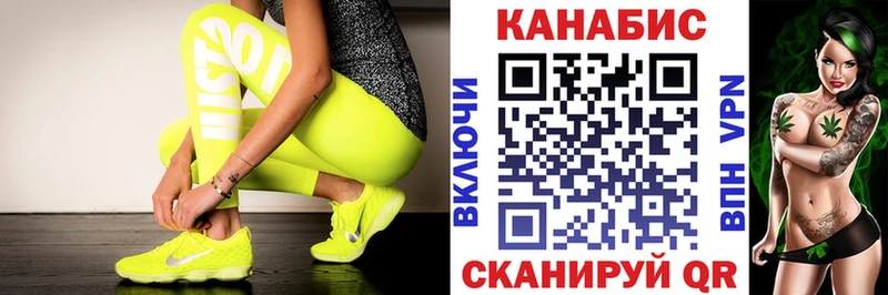 Бошки Шишки Bruce Banner  Купить где  Окуловка 